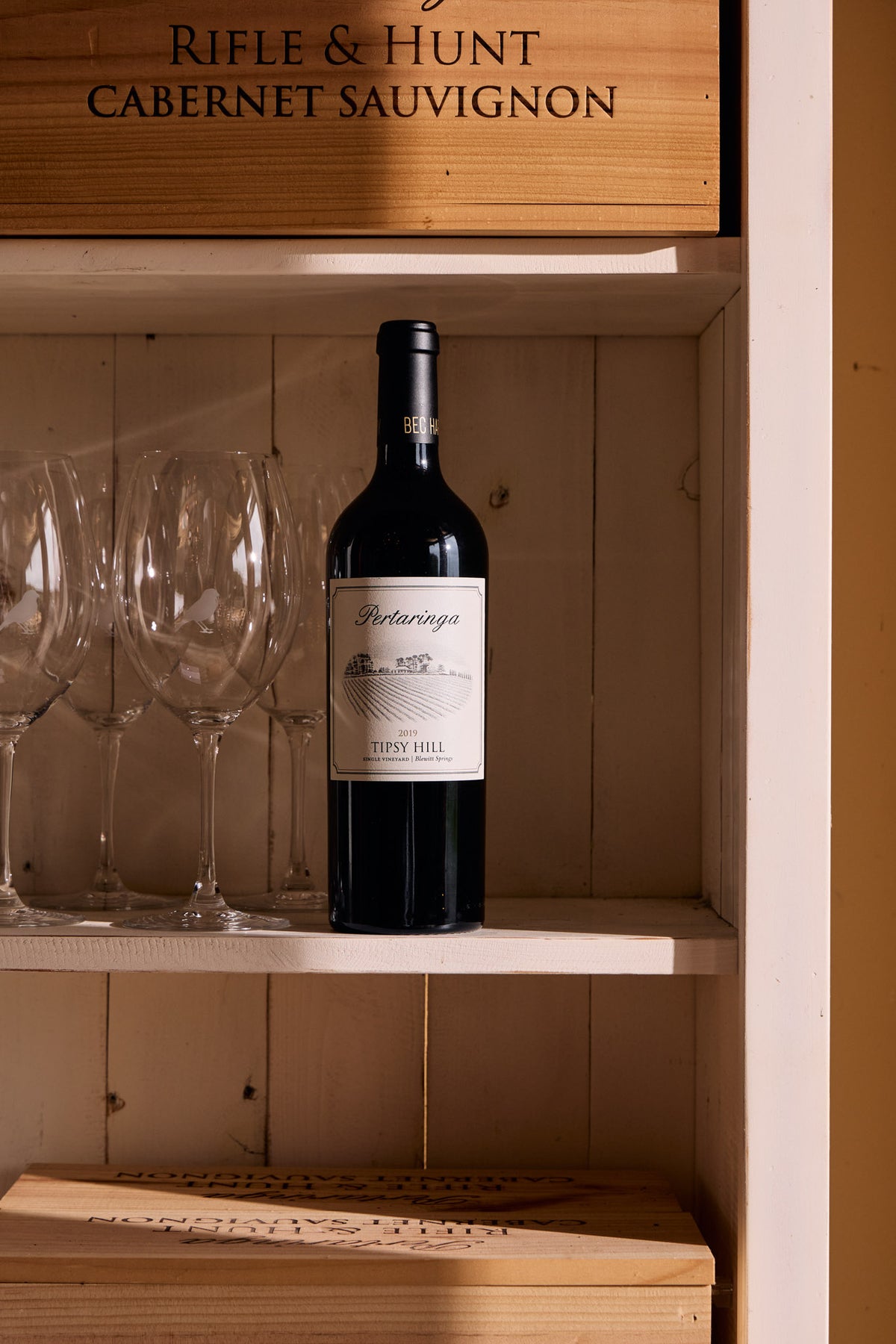 Reserve McLaren Vale Upgrade 6‑Pack