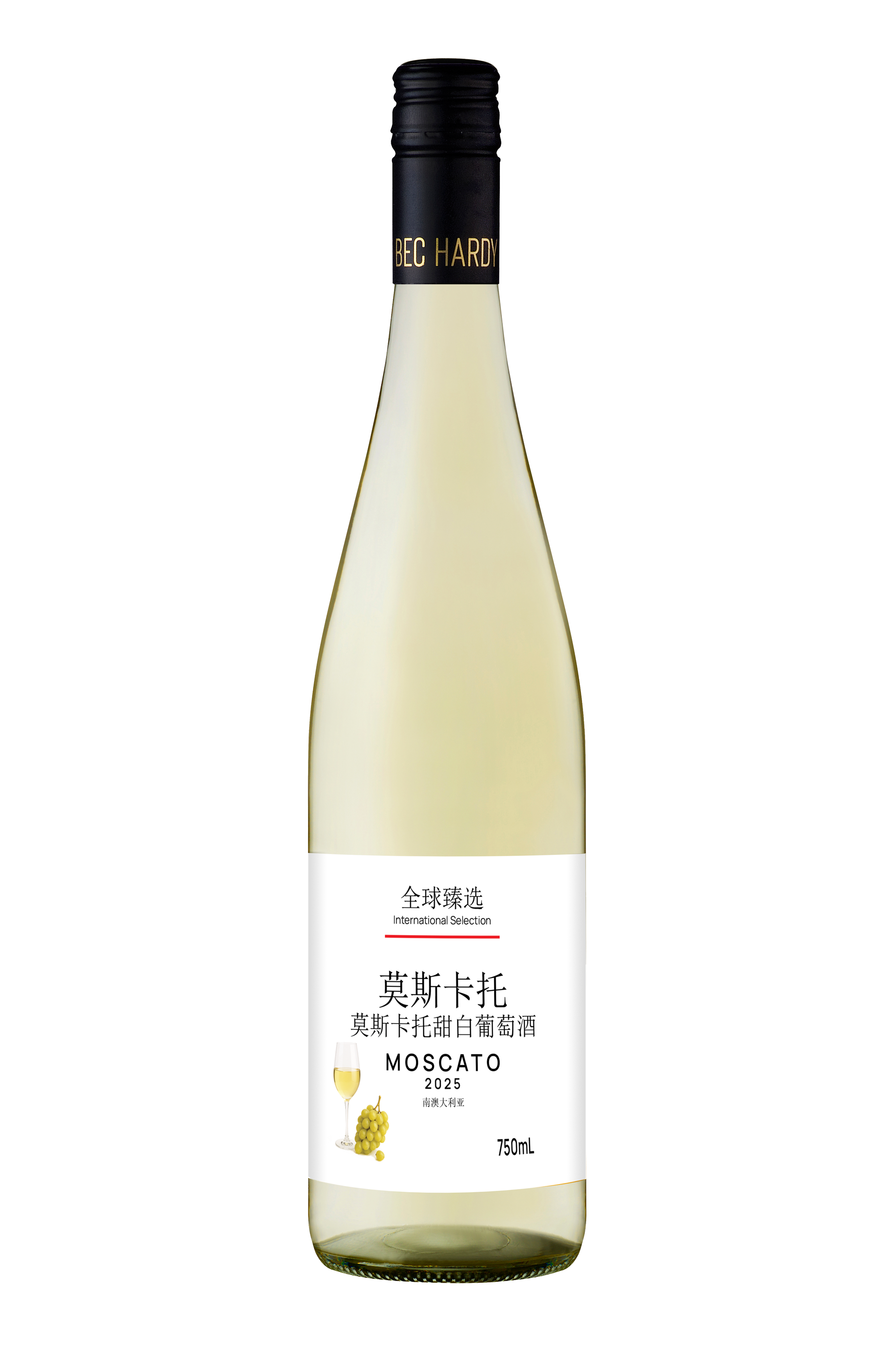 Bec Hardy Moscato 2025 - Exclusive